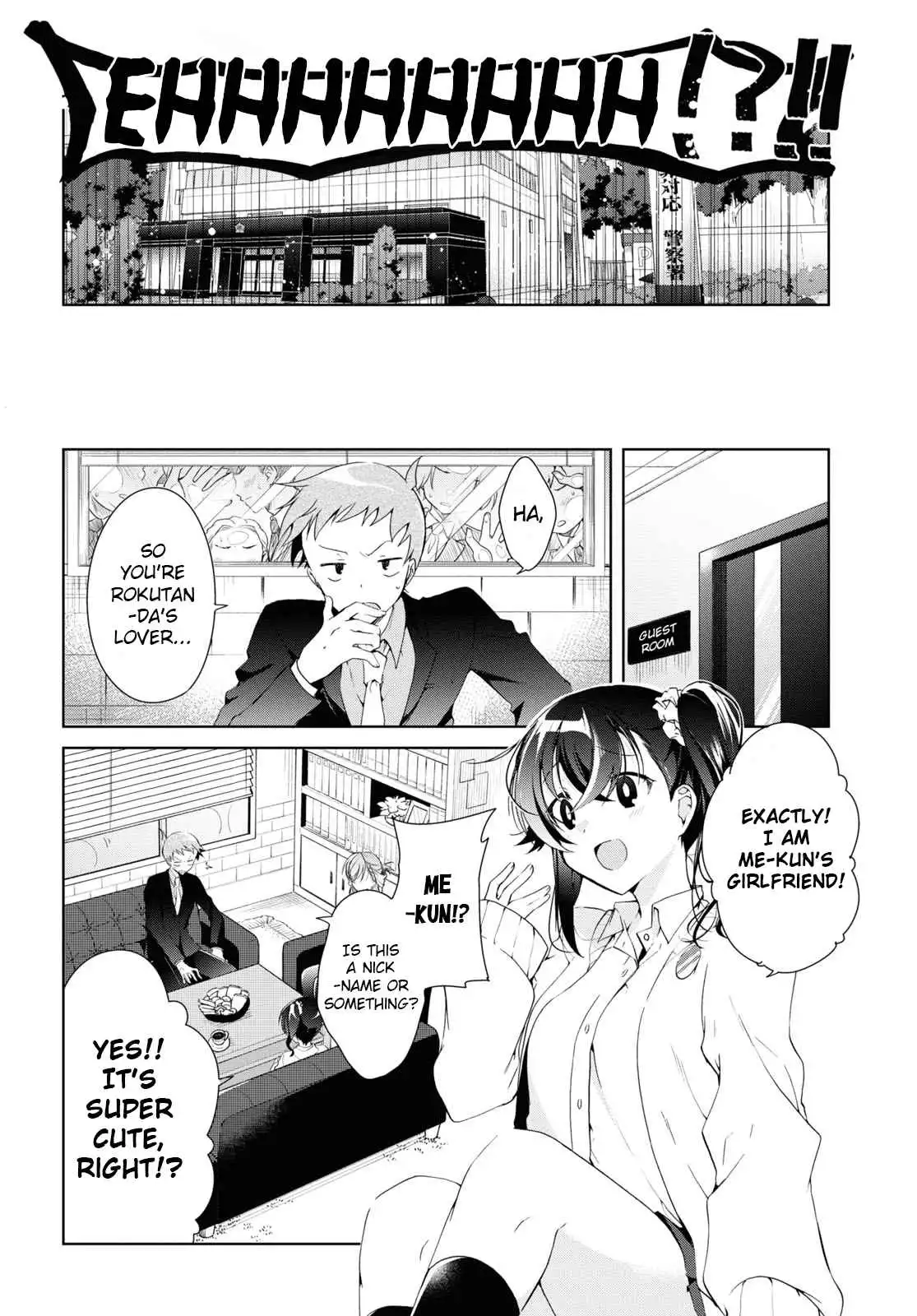 Isshiki-san wa Koi wo shiritai Chapter 8 10